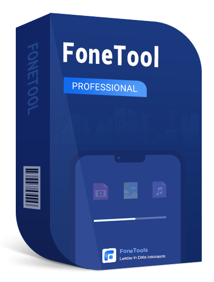 AOMEI FoneBackup Professional | Windows